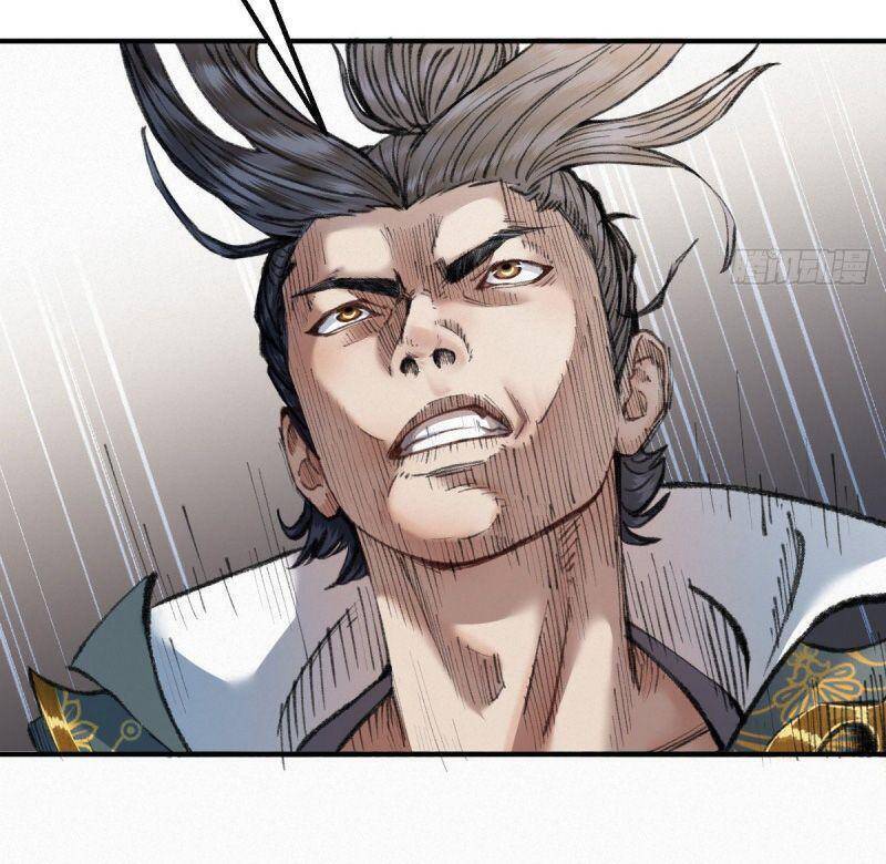 Khu Thần Chapter 24 - 10