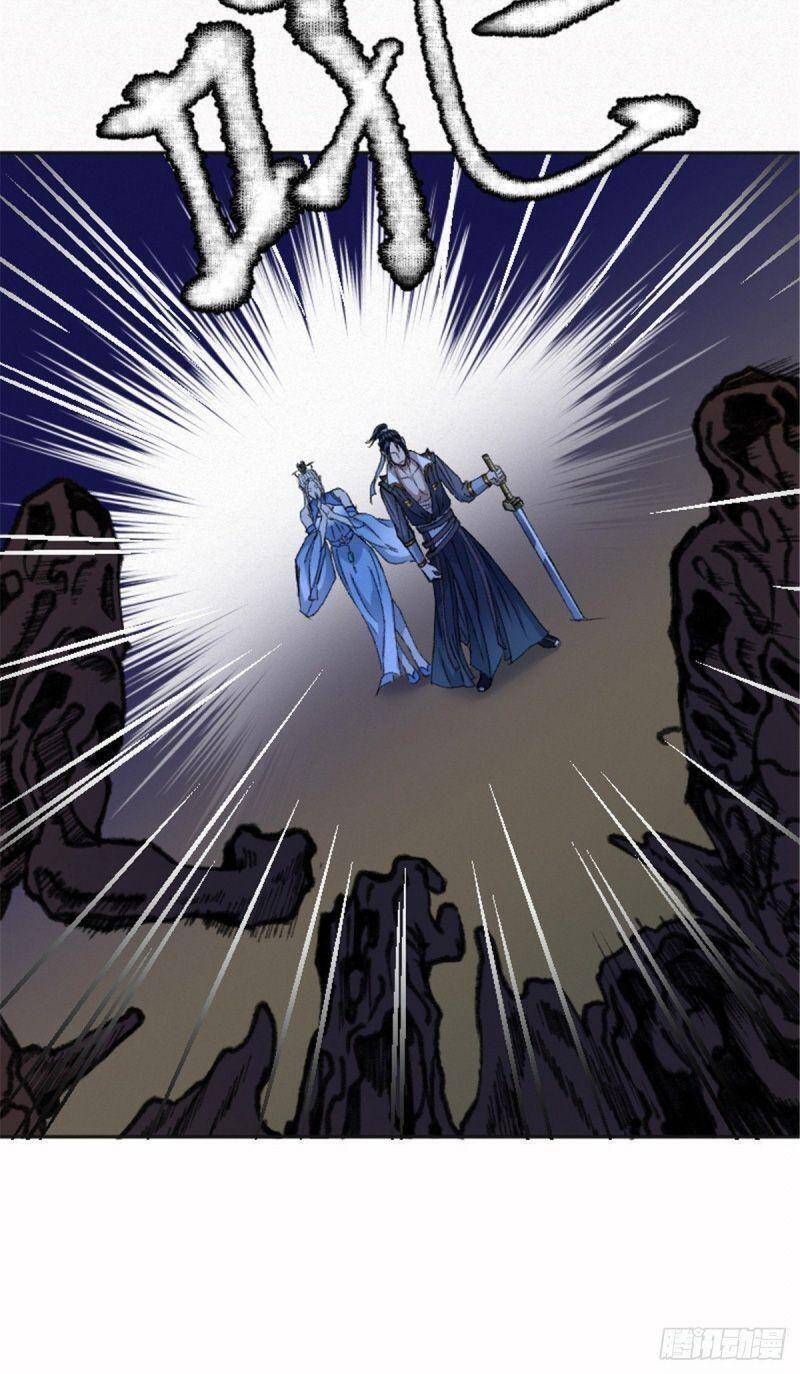 Khu Thần Chapter 25 - 19