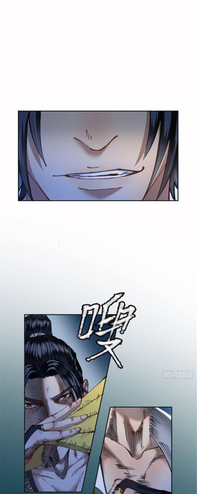 Khu Thần Chapter 25 - 20