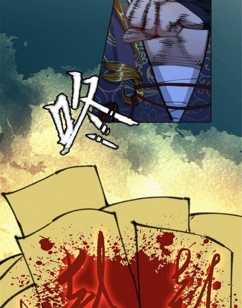 Khu Thần Chapter 25 - 21