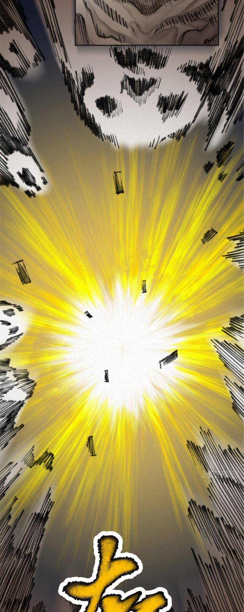 Khu Thần Chapter 25 - 26