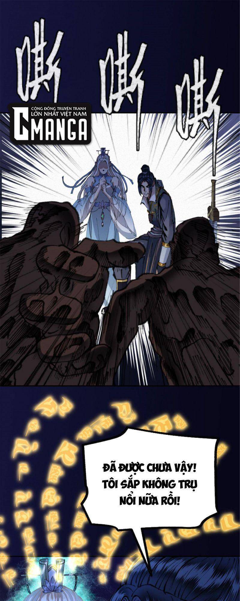 Khu Thần Chapter 26 - 1