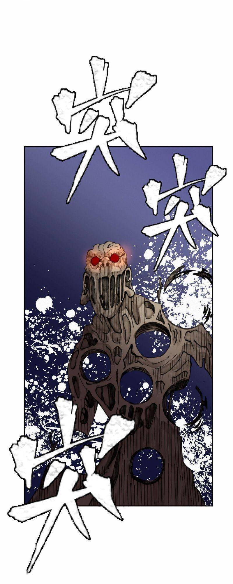 Khu Thần Chapter 26 - 12