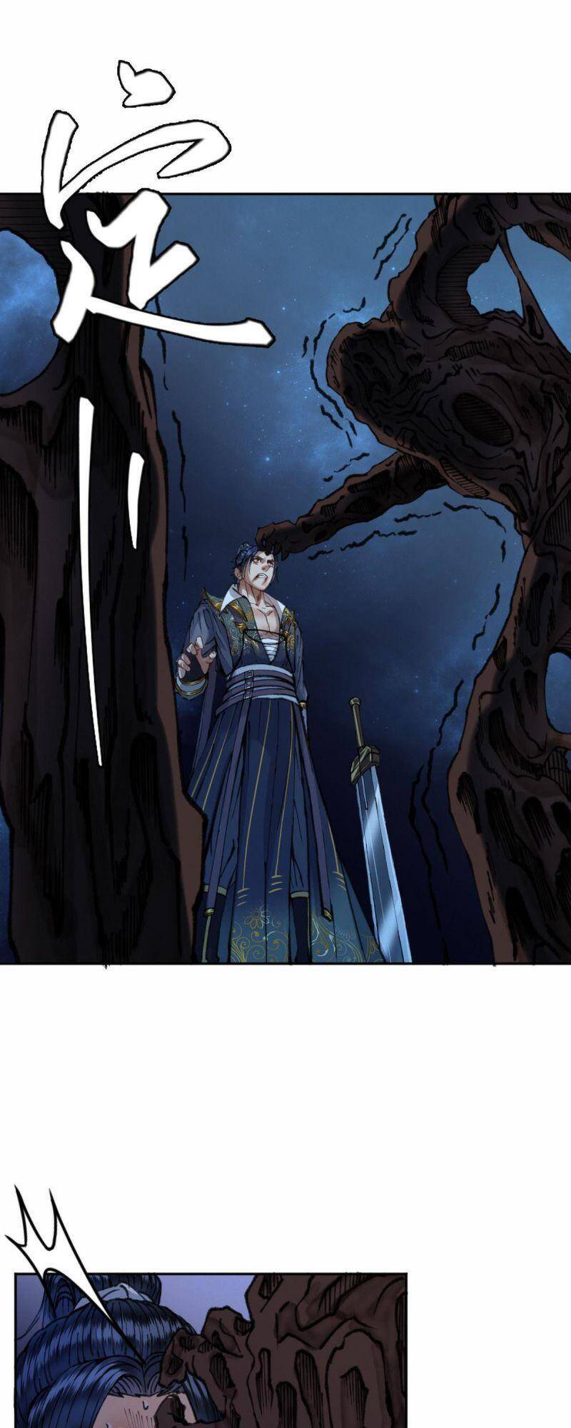 Khu Thần Chapter 26 - 14