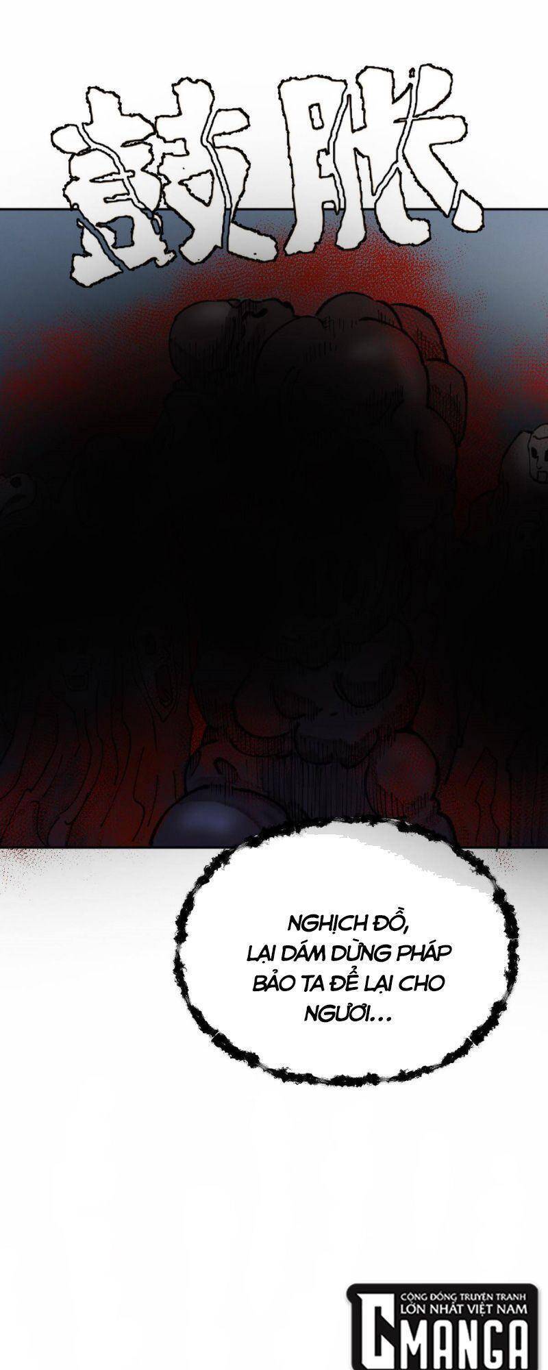 Khu Thần Chapter 26 - 19