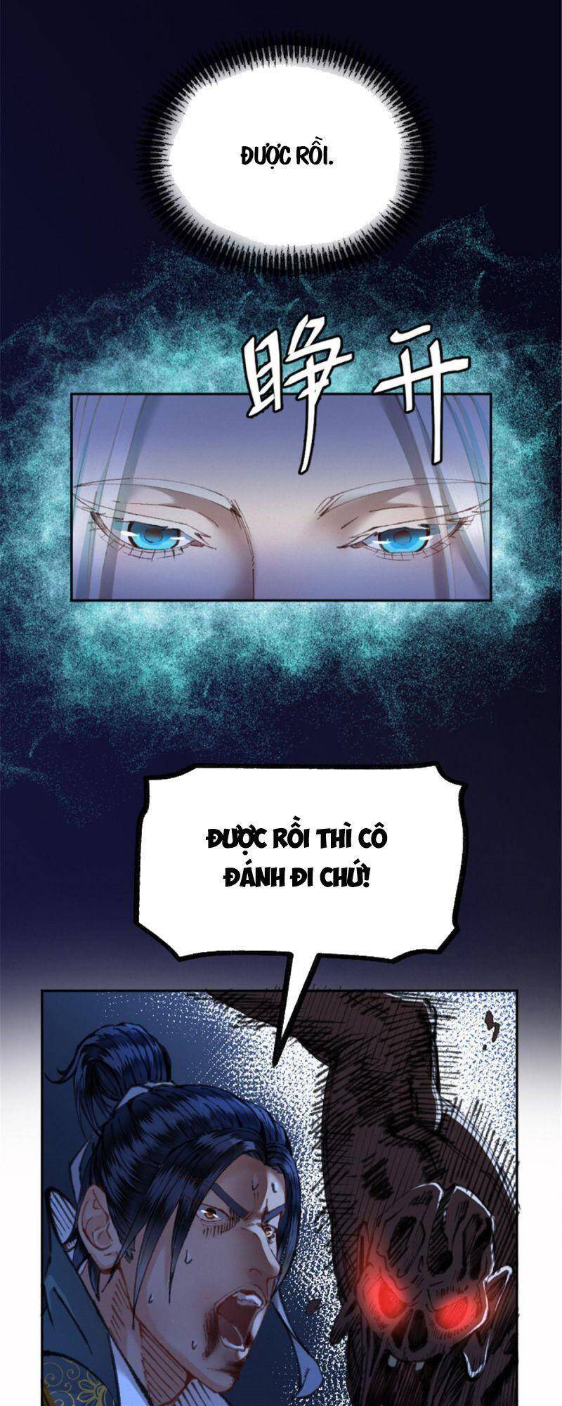 Khu Thần Chapter 26 - 3