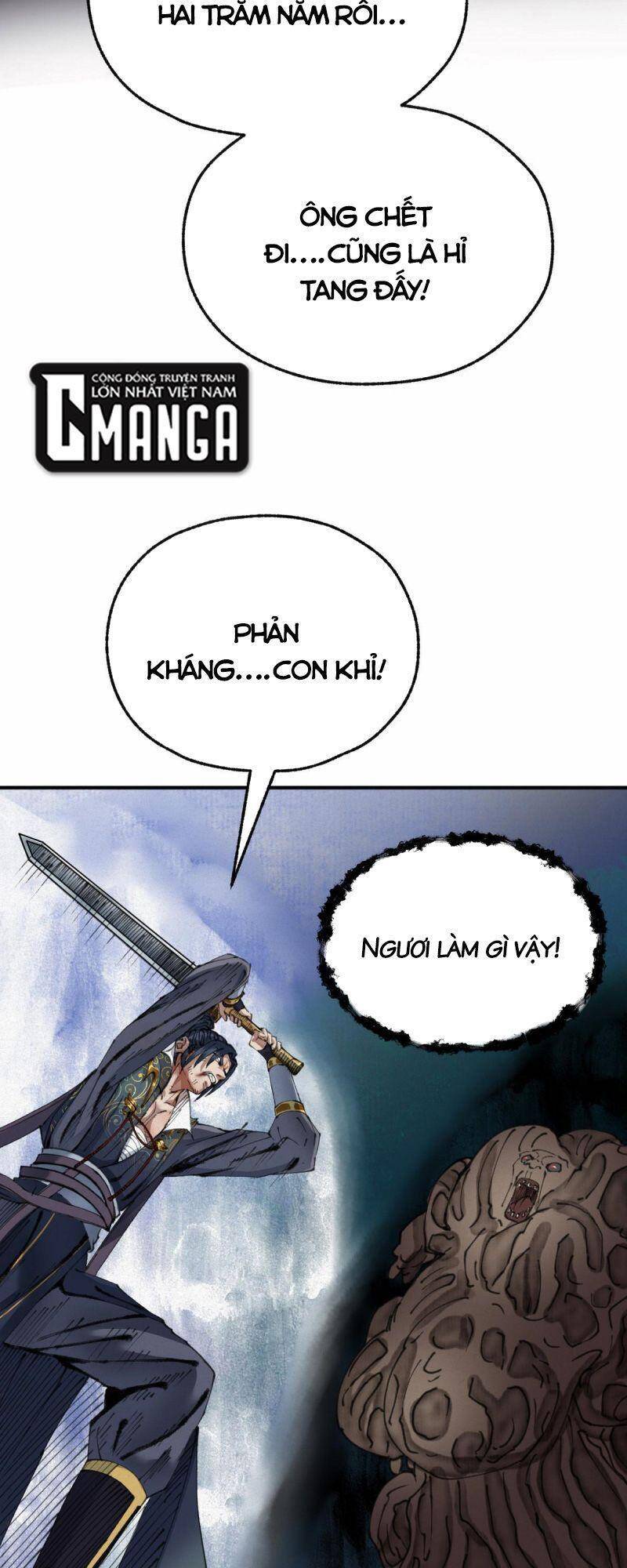Khu Thần Chapter 26 - 26