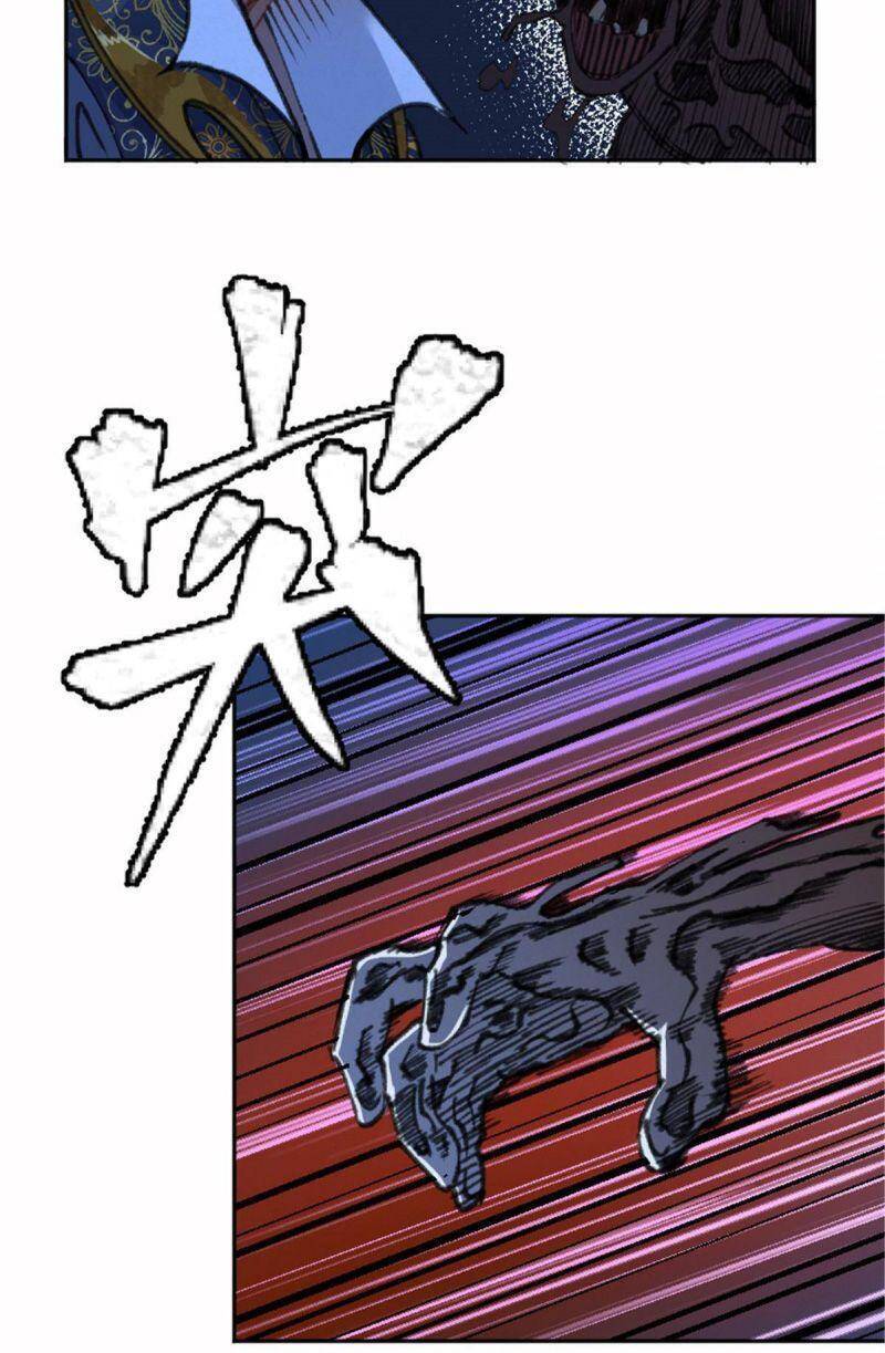 Khu Thần Chapter 26 - 4