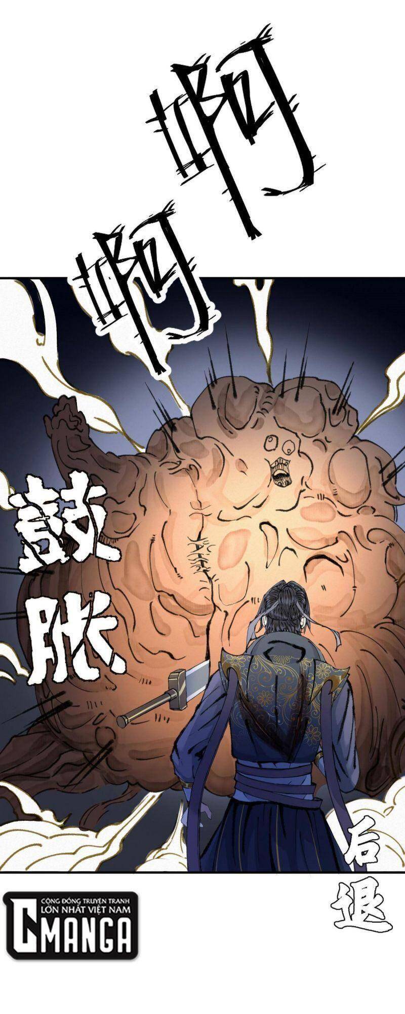 Khu Thần Chapter 27 - 1