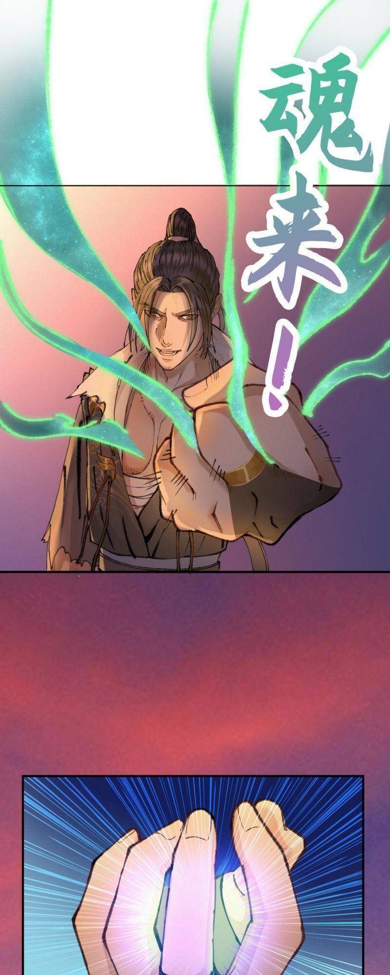 Khu Thần Chapter 27 - 36