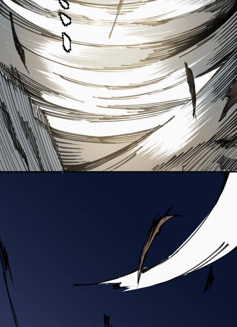 Khu Thần Chapter 27 - 6