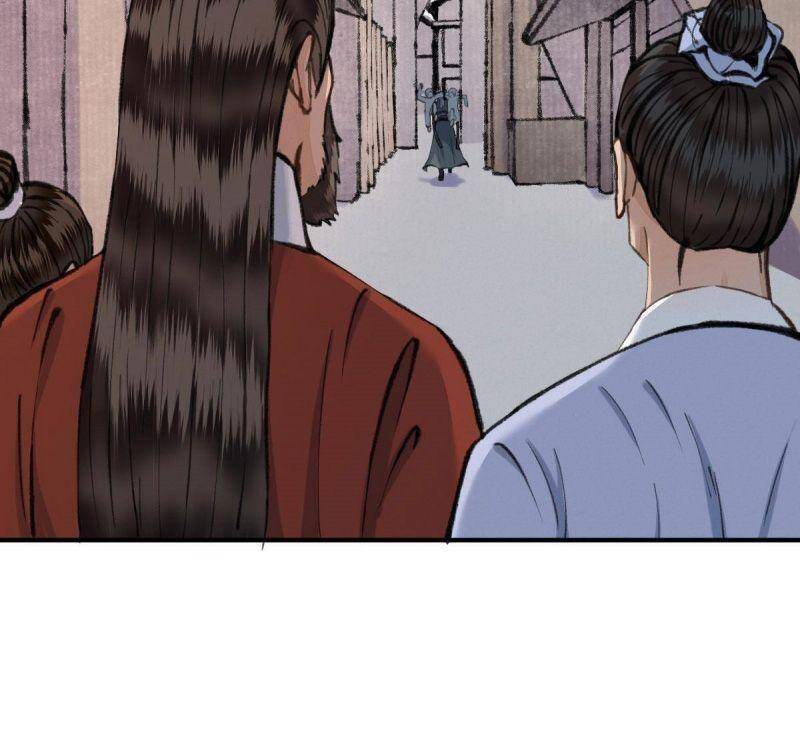 Khu Thần Chapter 28 - 12