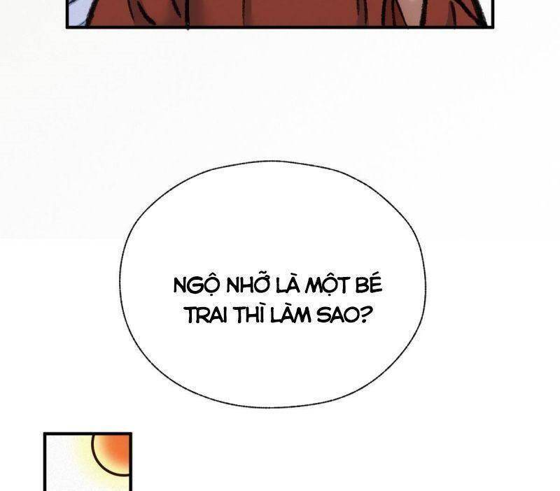 Khu Thần Chapter 28 - 16