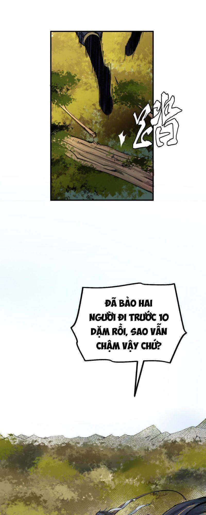 Khu Thần Chapter 28 - 20