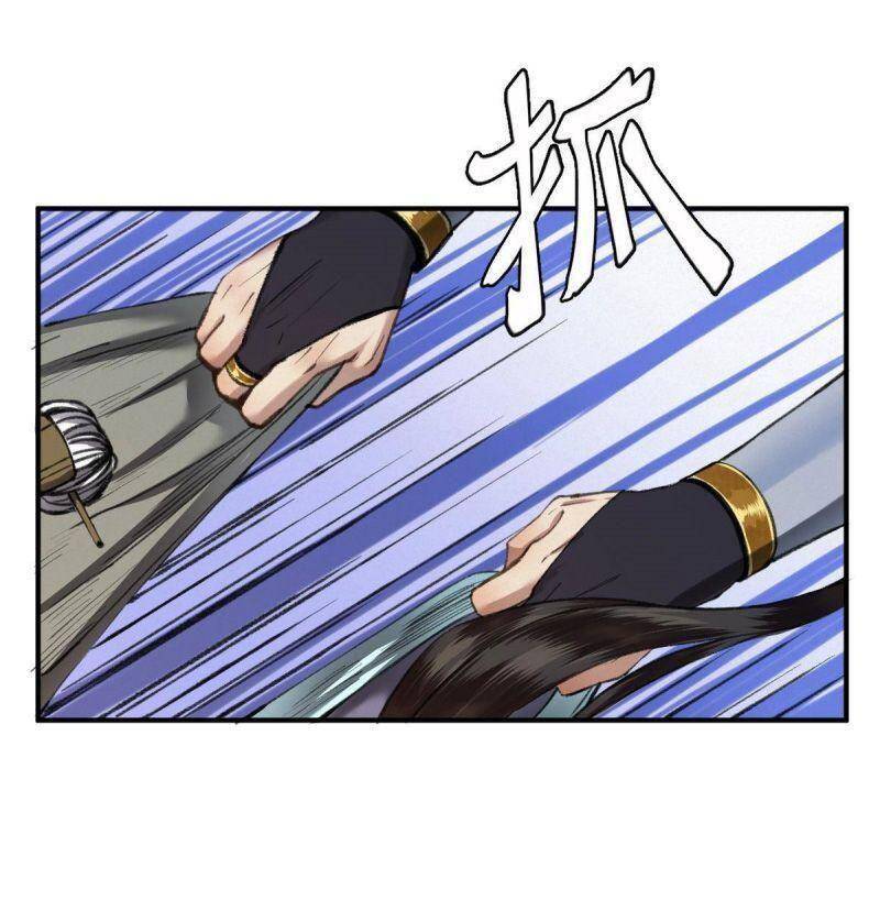 Khu Thần Chapter 28 - 4