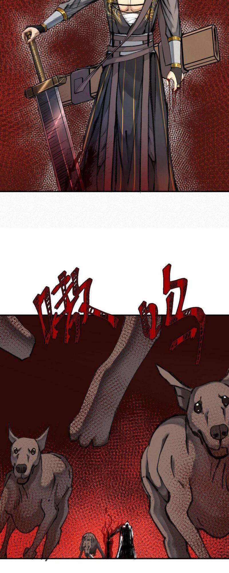 Khu Thần Chapter 29 - 16