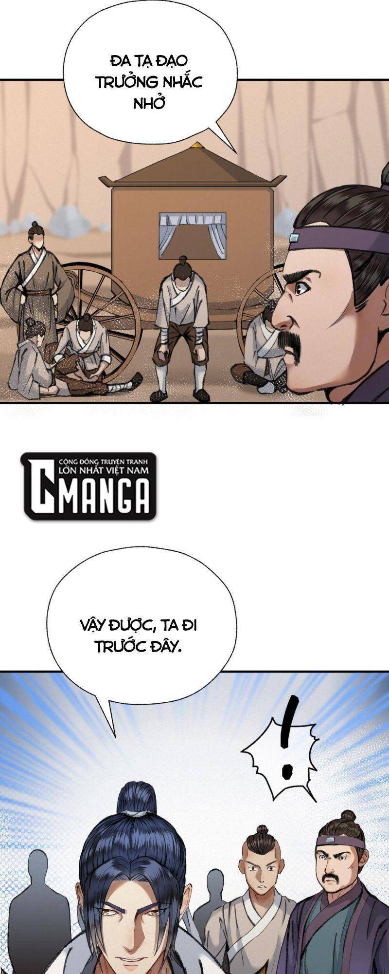 Khu Thần Chapter 29 - 25