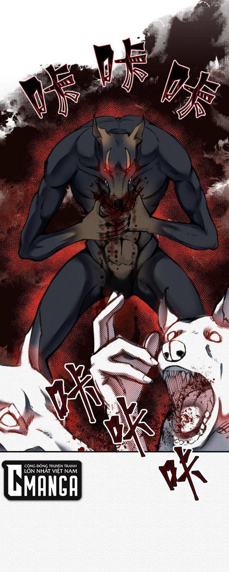 Khu Thần Chapter 29 - 10