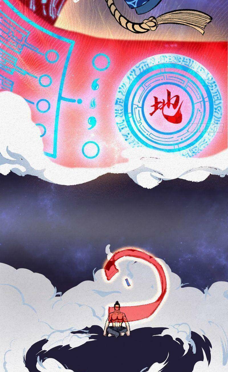 Khu Thần Chapter 3 - 11