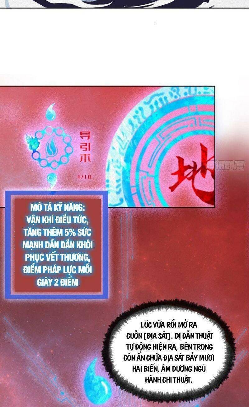 Khu Thần Chapter 3 - 12