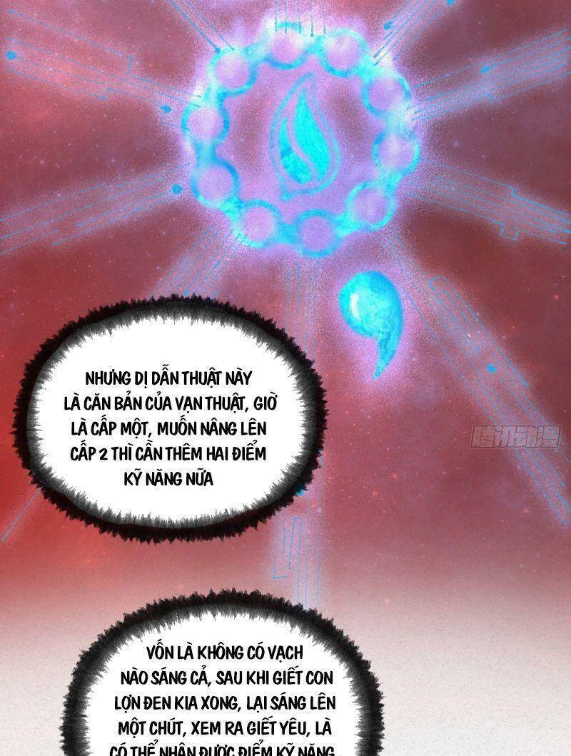Khu Thần Chapter 3 - 13