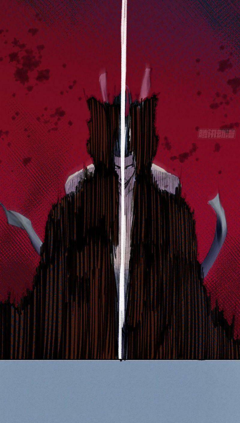 Khu Thần Chapter 3 - 25