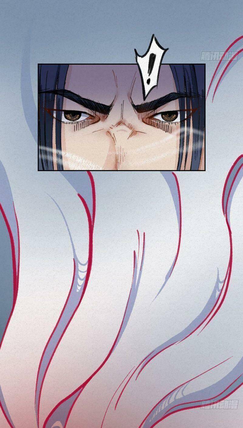 Khu Thần Chapter 3 - 26