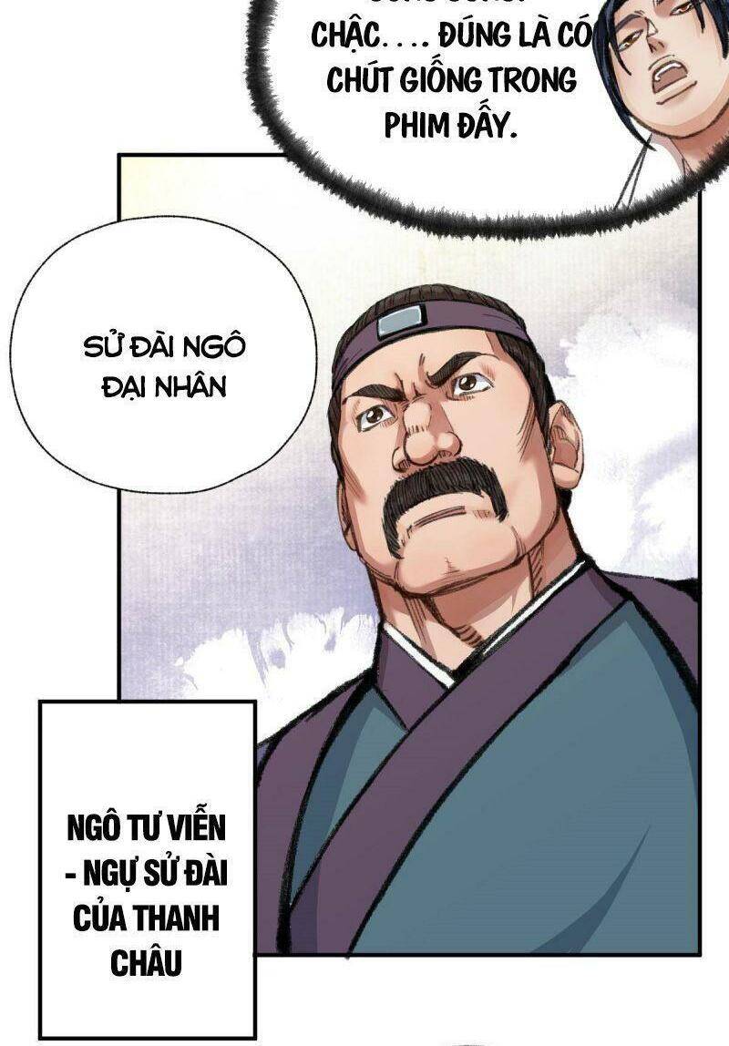 Khu Thần Chapter 31 - 14