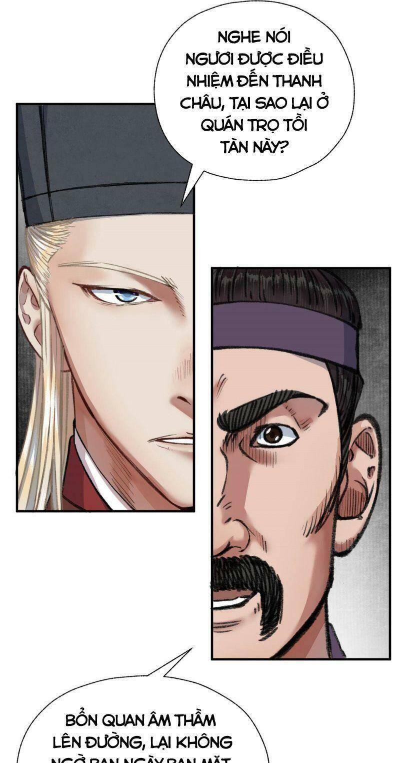 Khu Thần Chapter 31 - 15