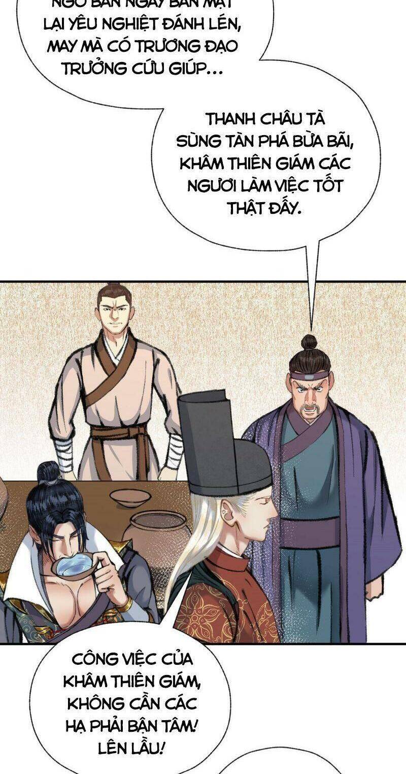 Khu Thần Chapter 31 - 16