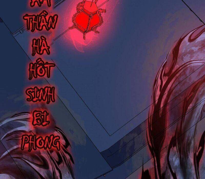 Khu Thần Chapter 32 - 14