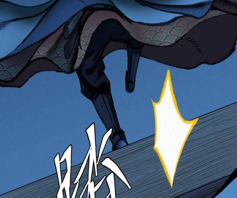 Khu Thần Chapter 32 - 24