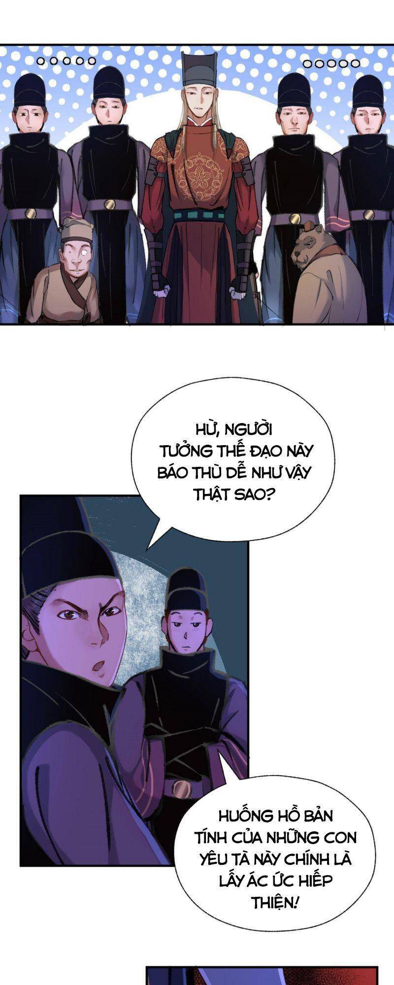 Khu Thần Chapter 34 - 11