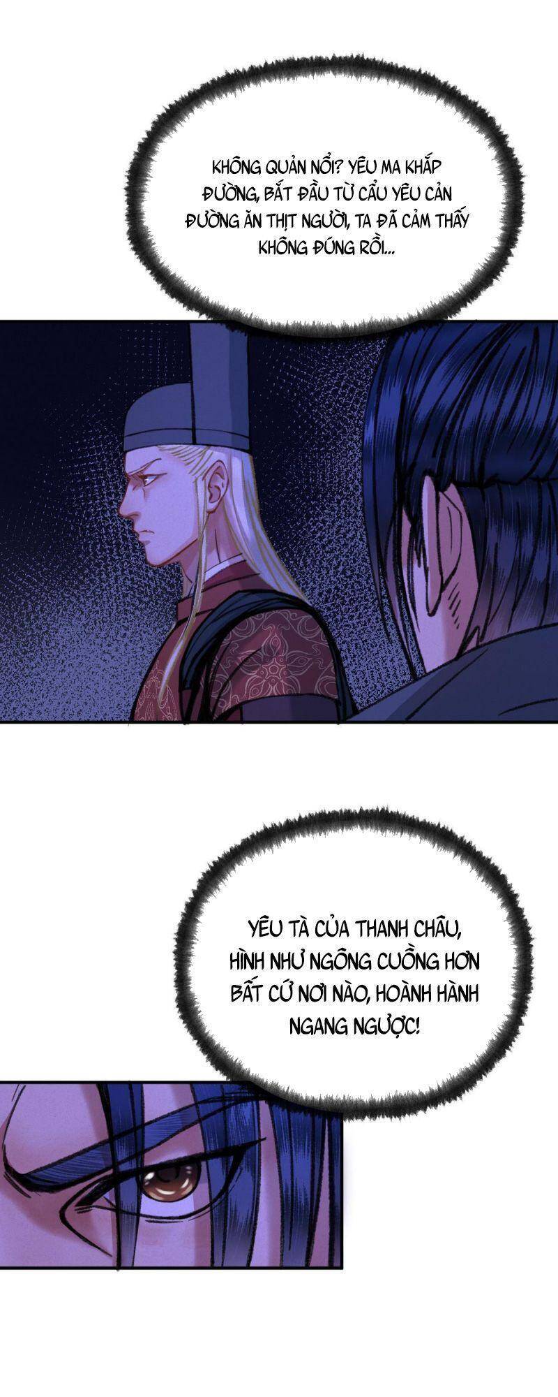 Khu Thần Chapter 34 - 15