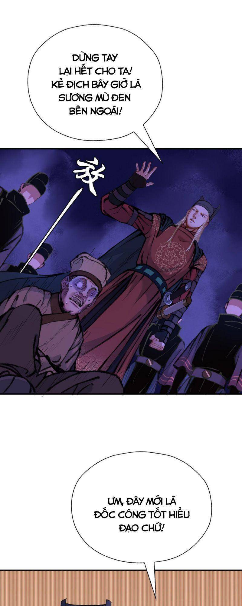 Khu Thần Chapter 34 - 3