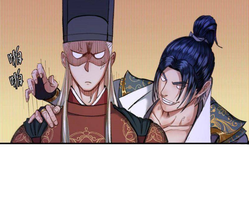 Khu Thần Chapter 34 - 4