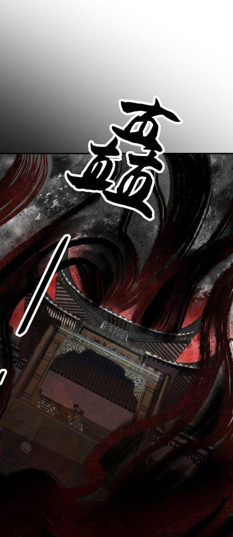 Khu Thần Chapter 36 - 12