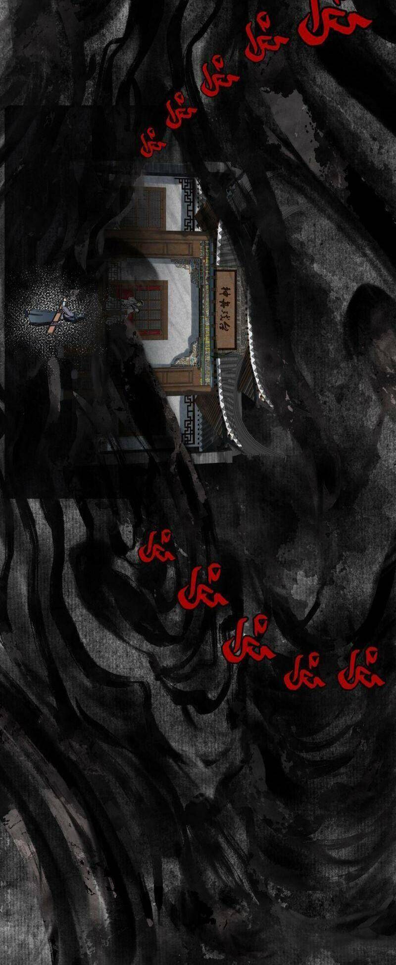 Khu Thần Chapter 36 - 14