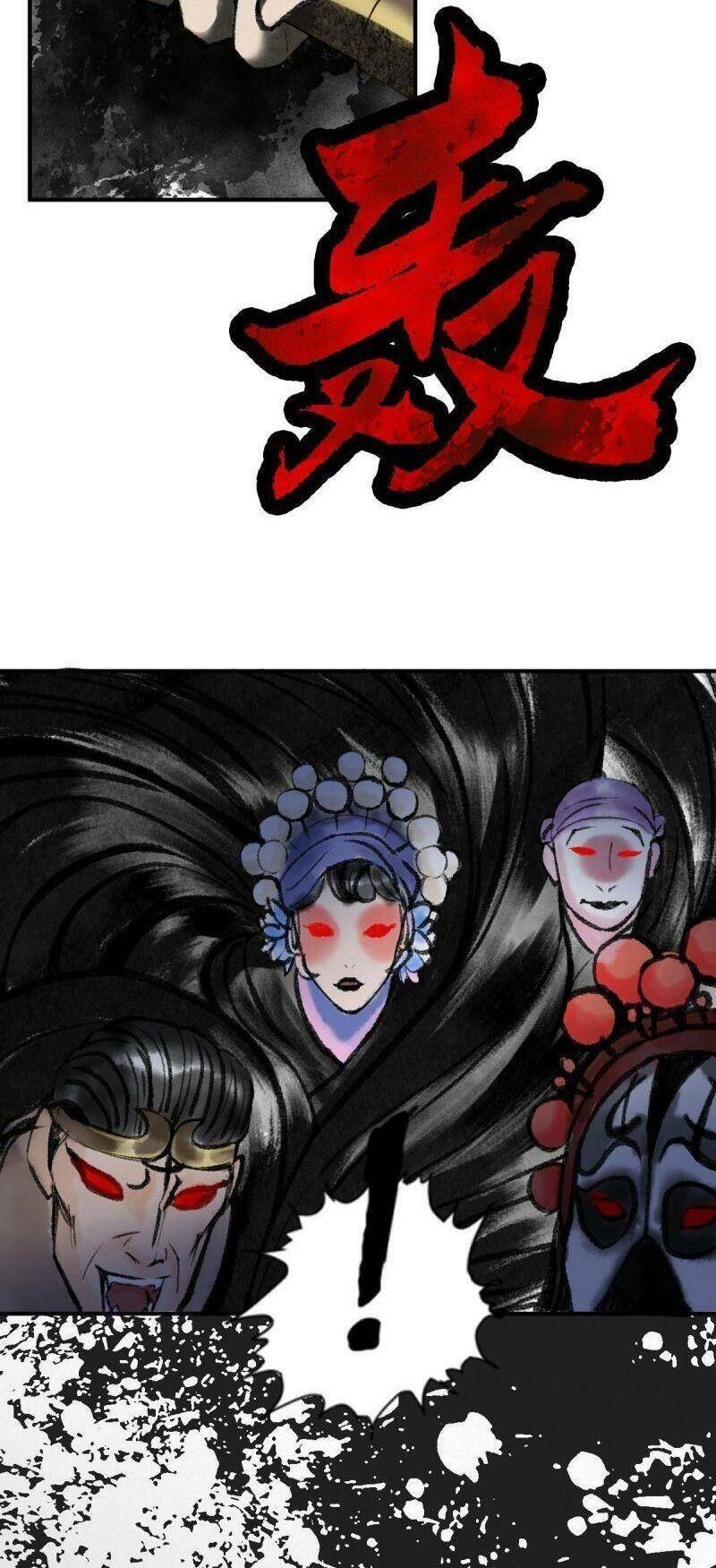 Khu Thần Chapter 36 - 26