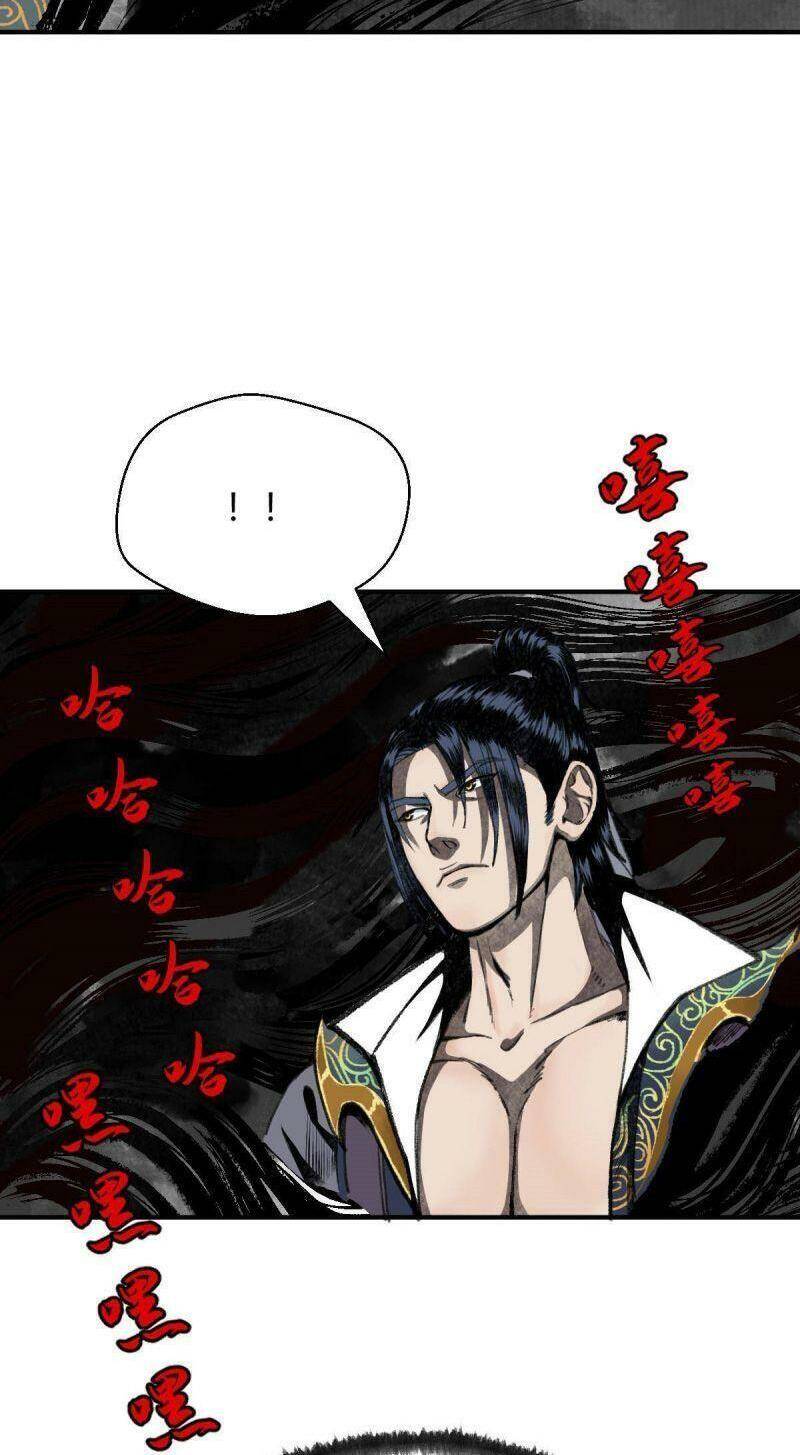 Khu Thần Chapter 36 - 4