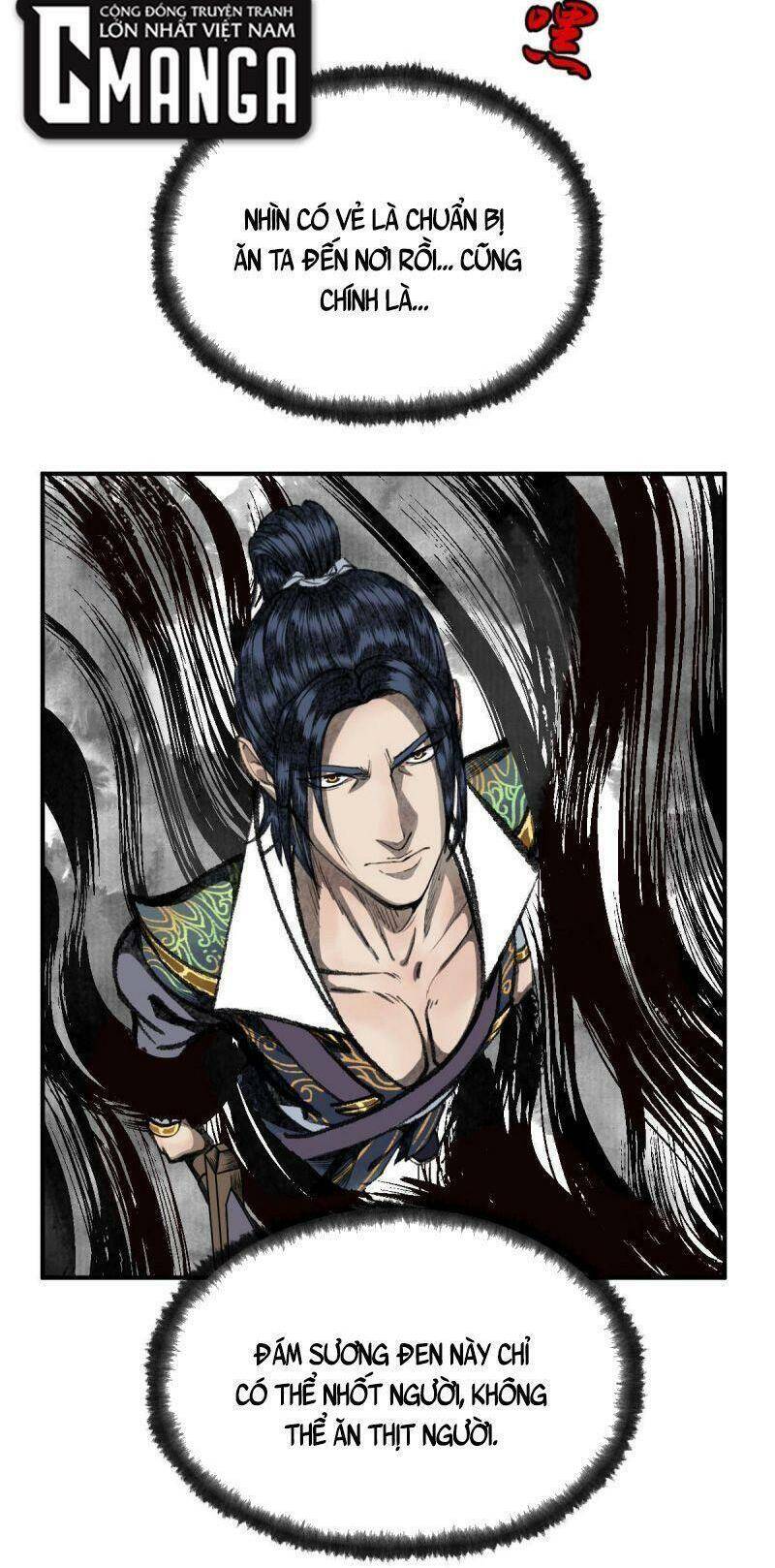 Khu Thần Chapter 36 - 6