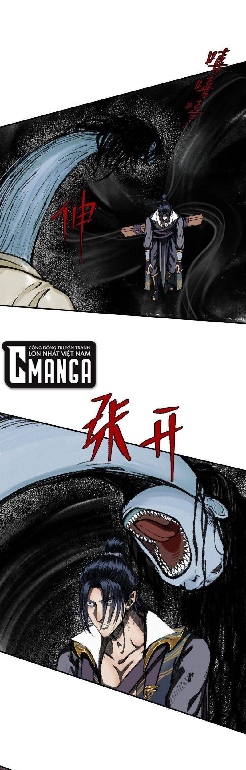 Khu Thần Chapter 37 - 13