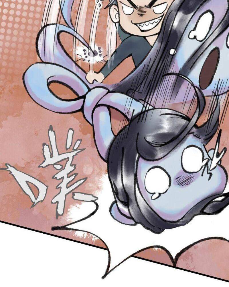 Khu Thần Chapter 37 - 18