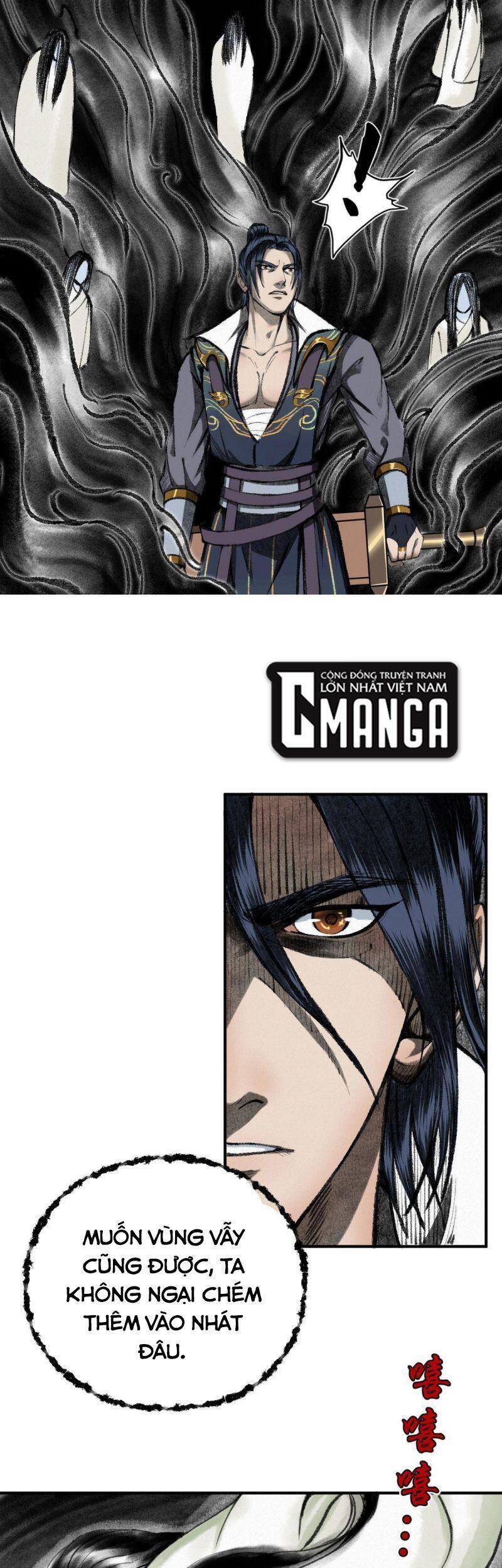 Khu Thần Chapter 37 - 5