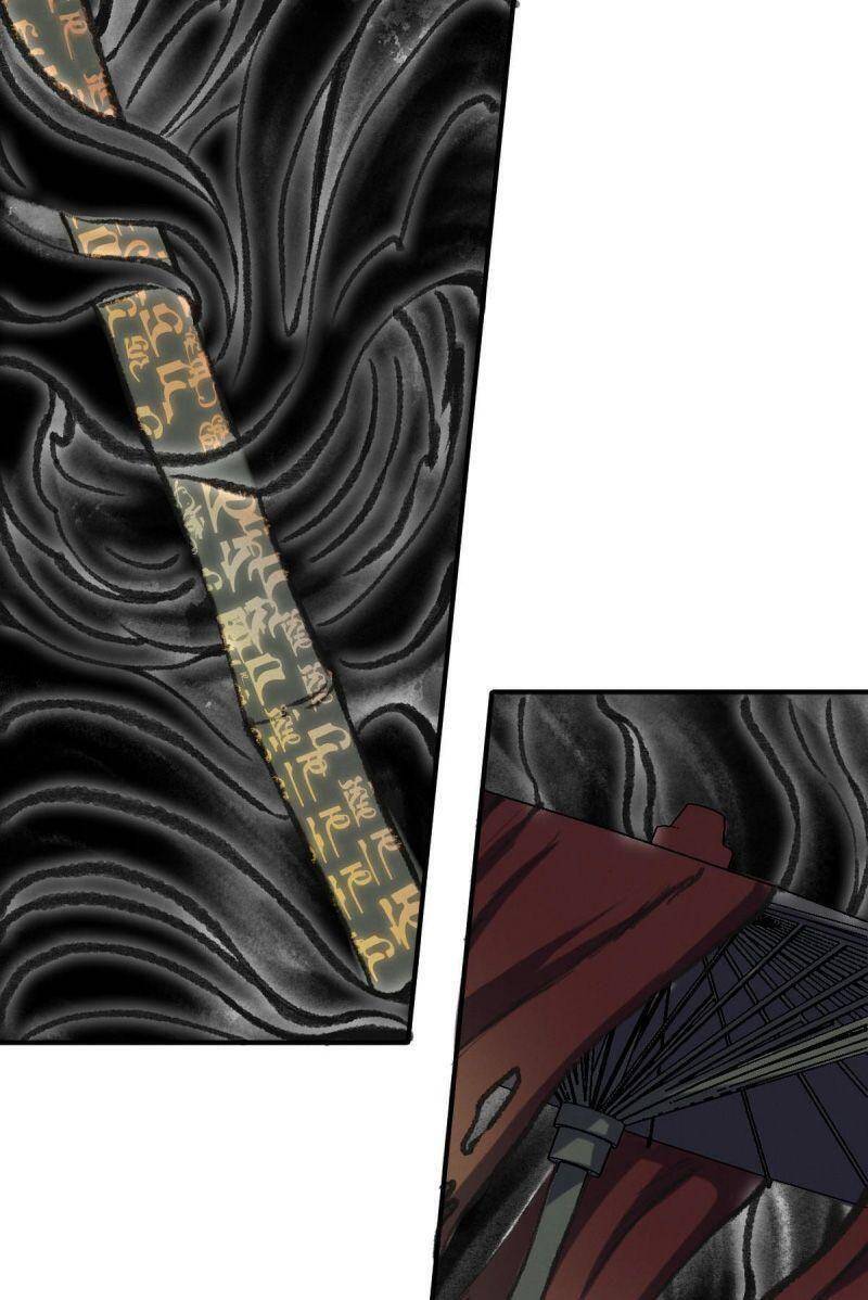 Khu Thần Chapter 38 - 6