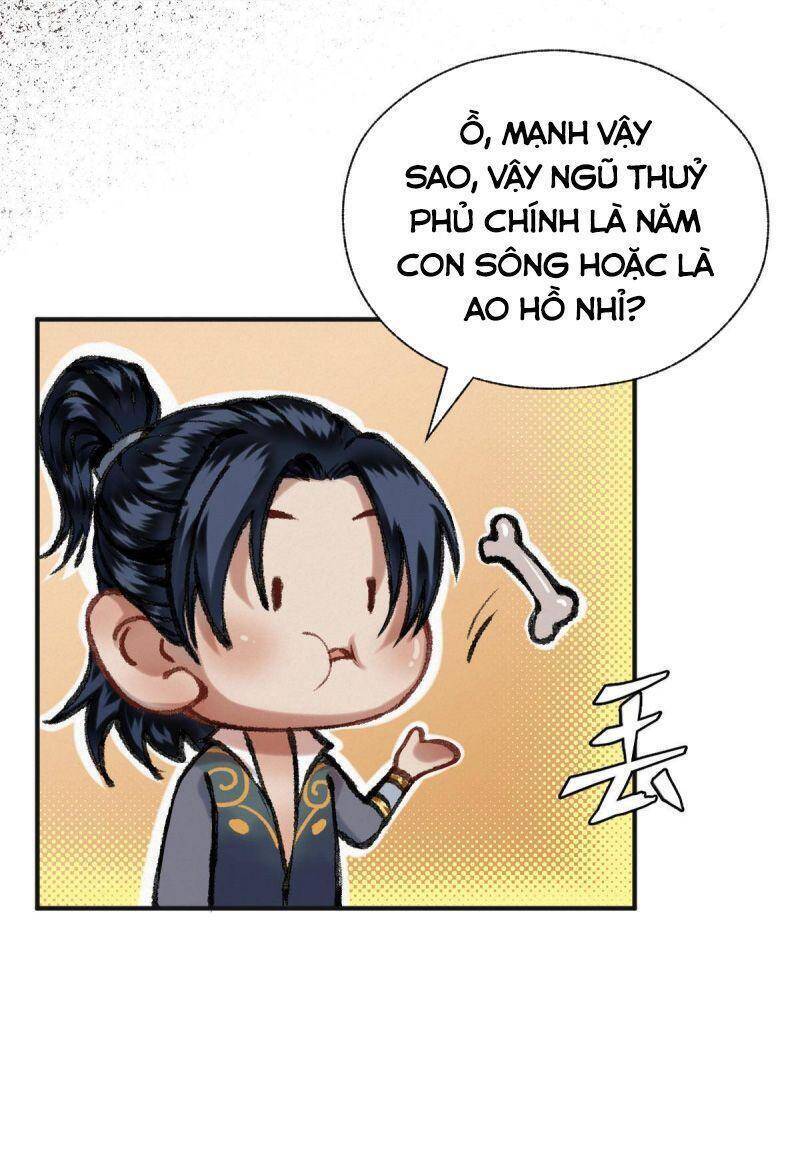 Khu Thần Chapter 39 - 14