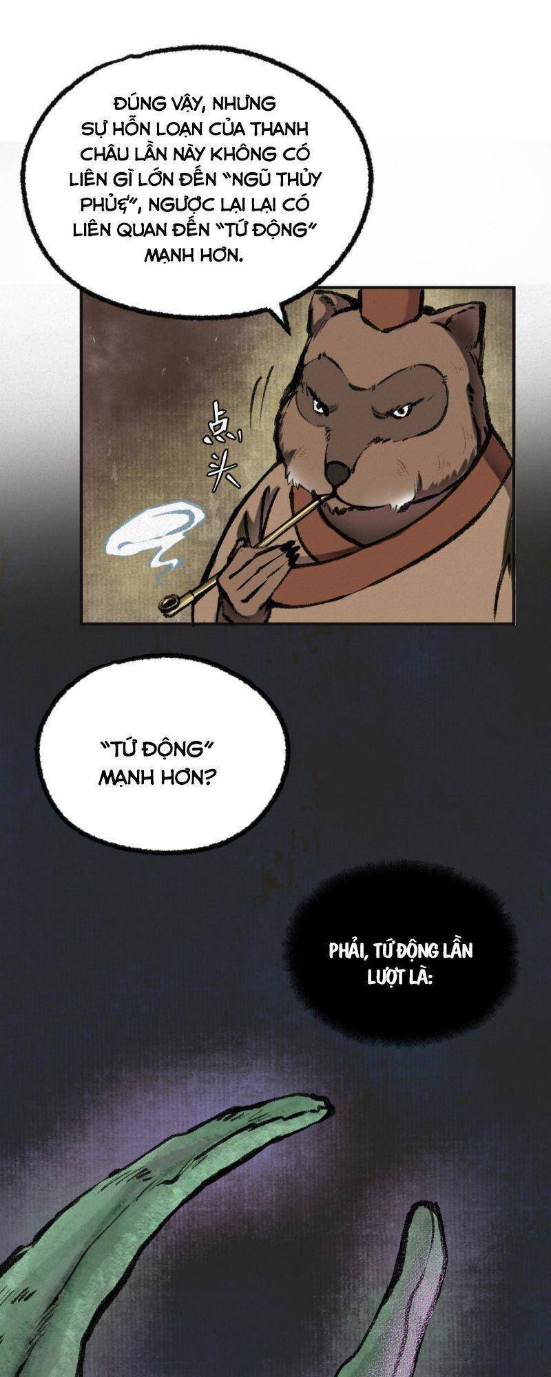 Khu Thần Chapter 39 - 15