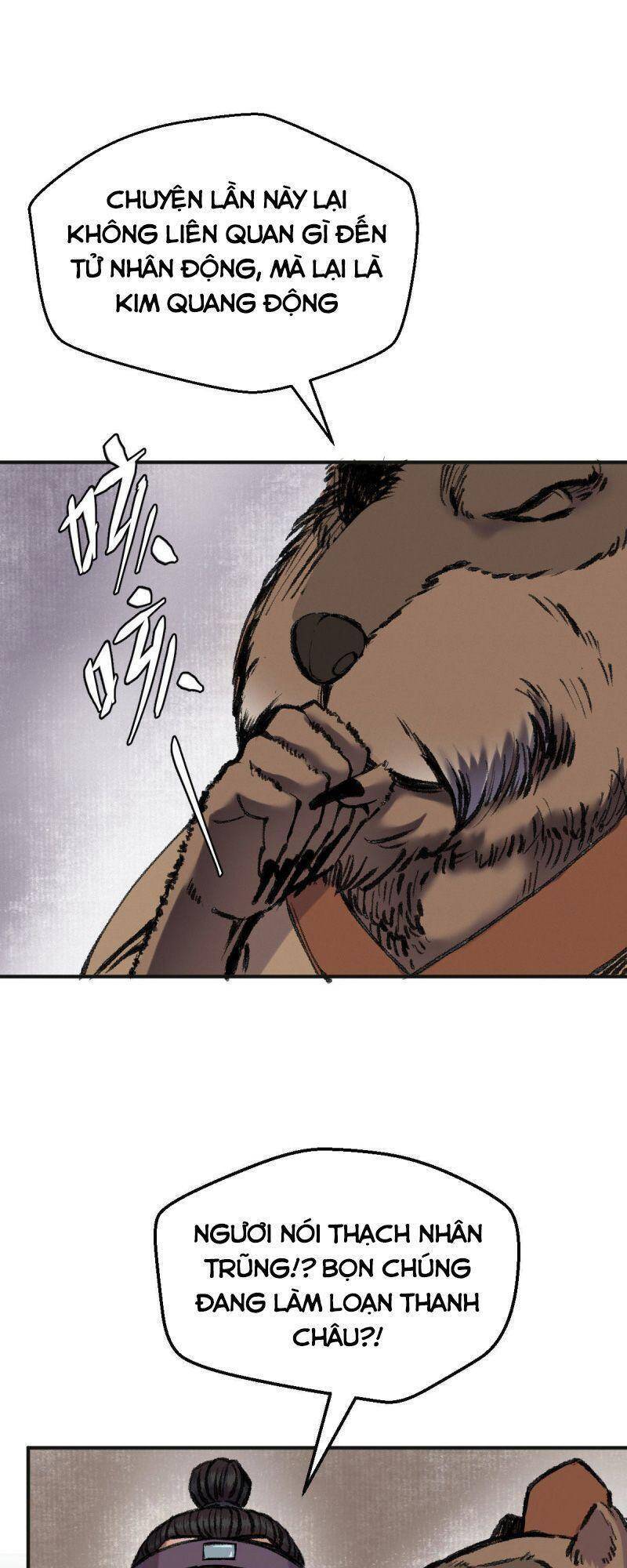 Khu Thần Chapter 39 - 24