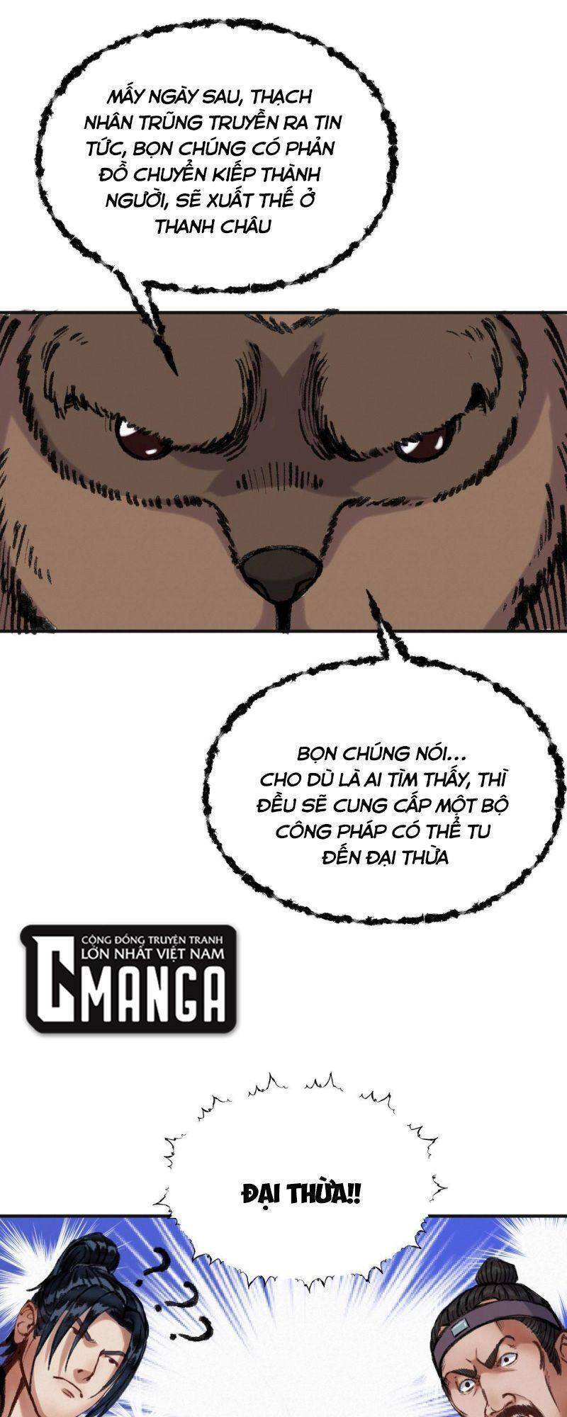 Khu Thần Chapter 39 - 28