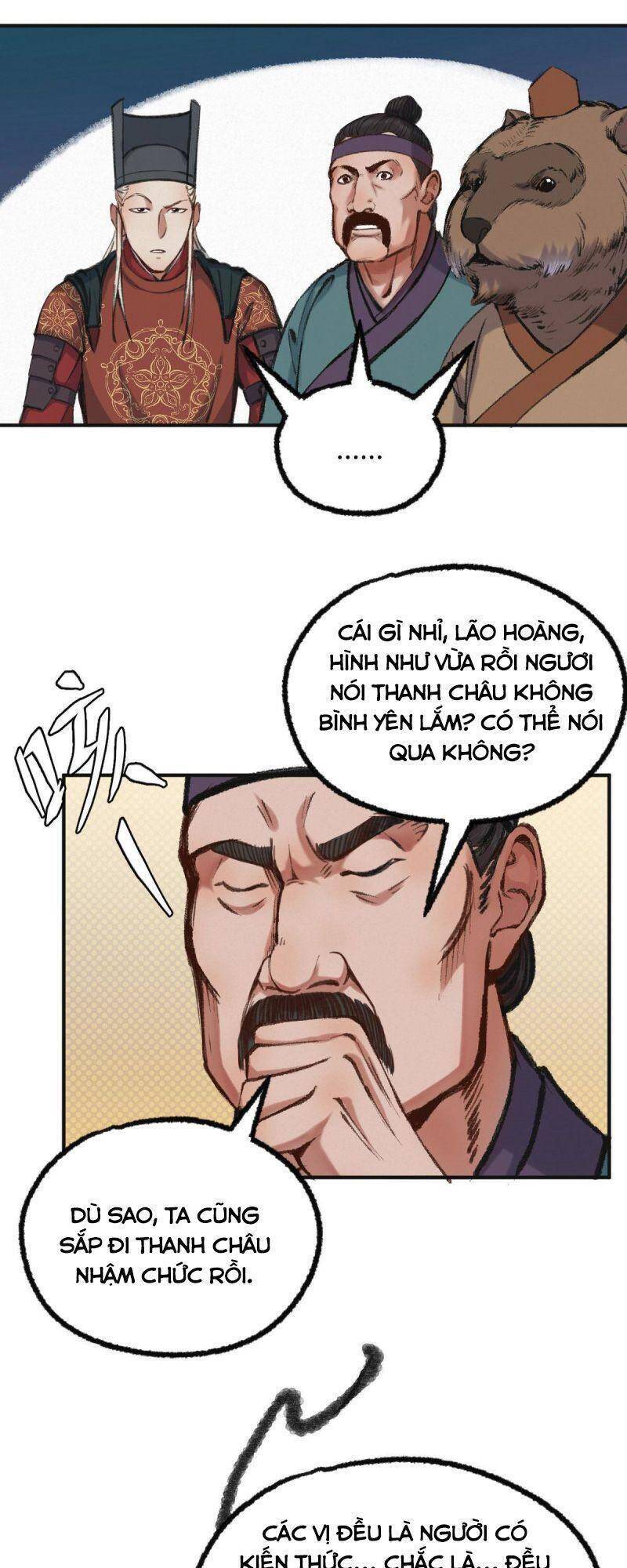 Khu Thần Chapter 39 - 7